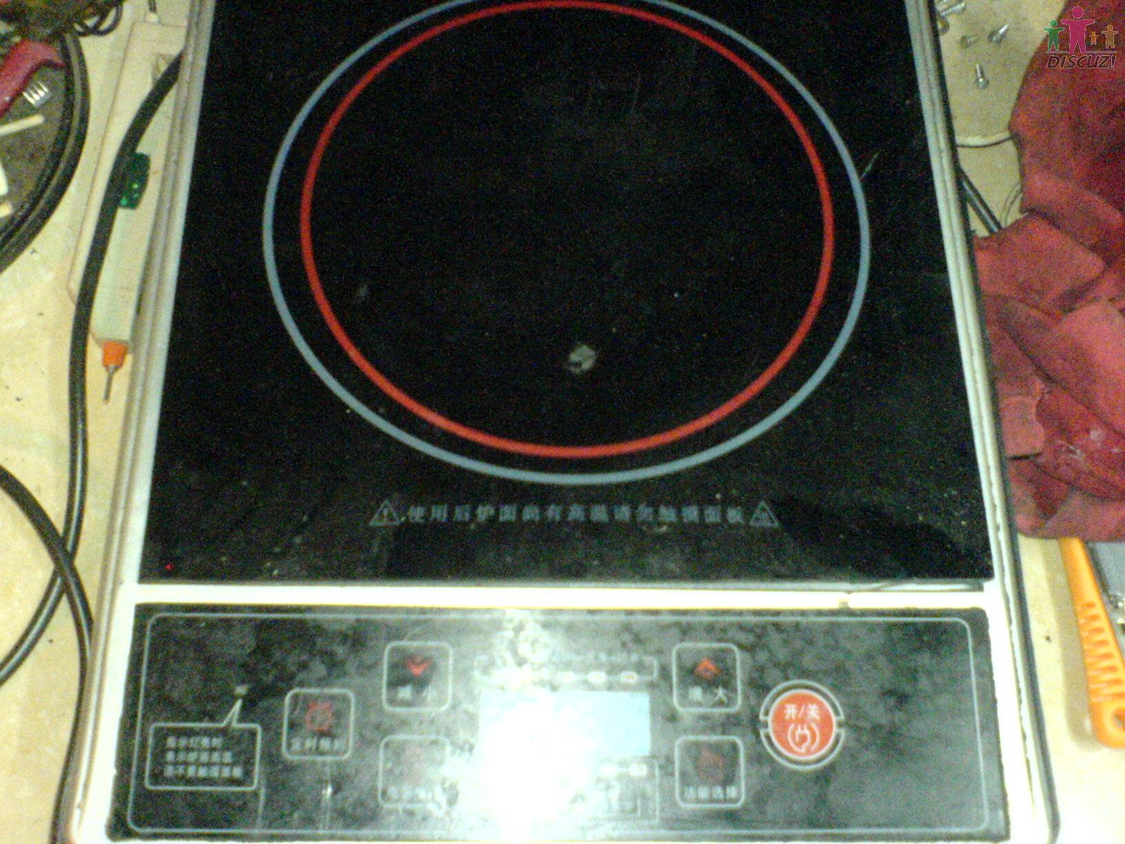 DSC00098.JPG