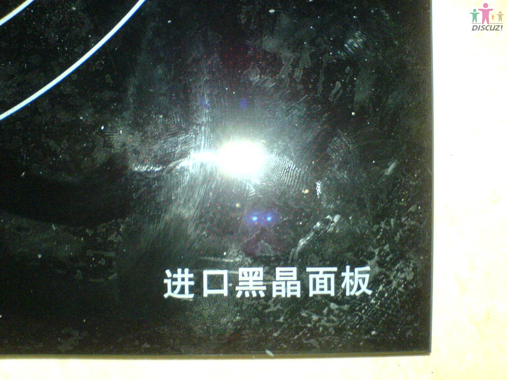 DSC00101.JPG