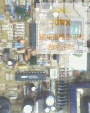 IMG0219A.jpg