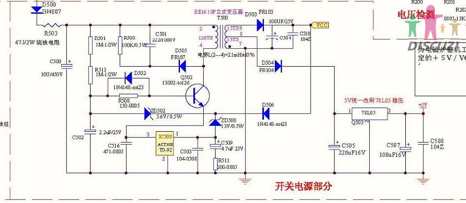 QQ截图未命名.png