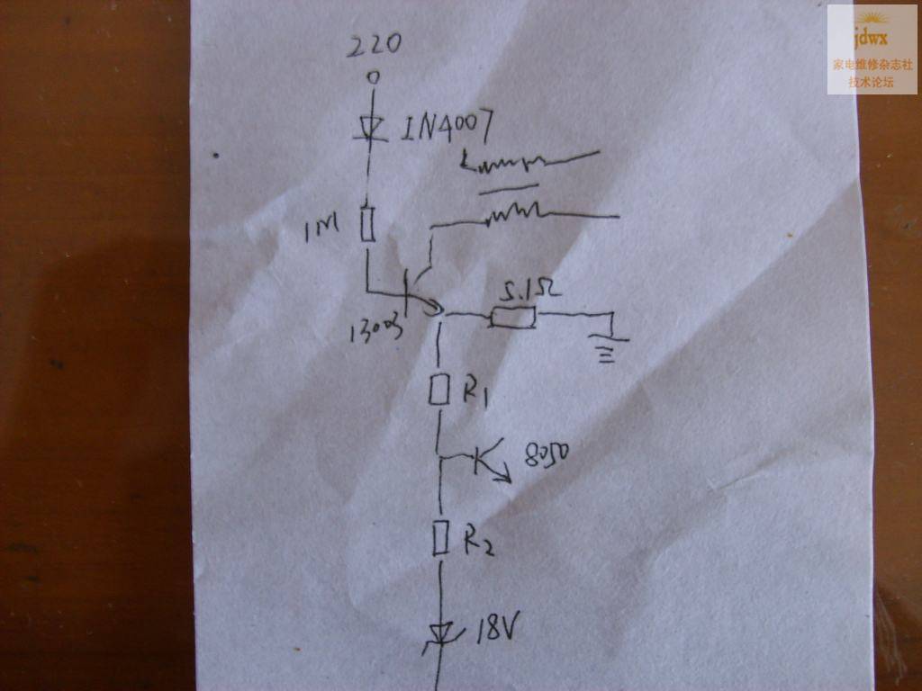 S5002514.JPG
