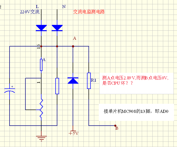 jiance.bmp