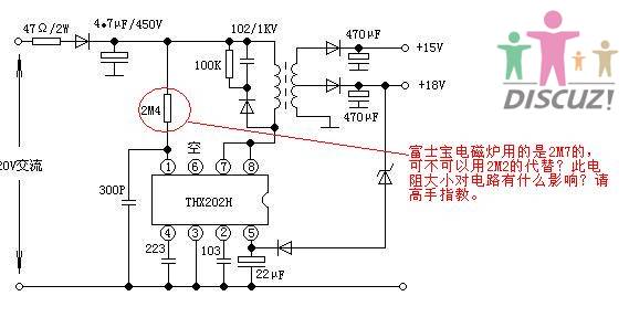 问题.JPG