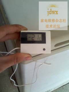 042709073051.JPG