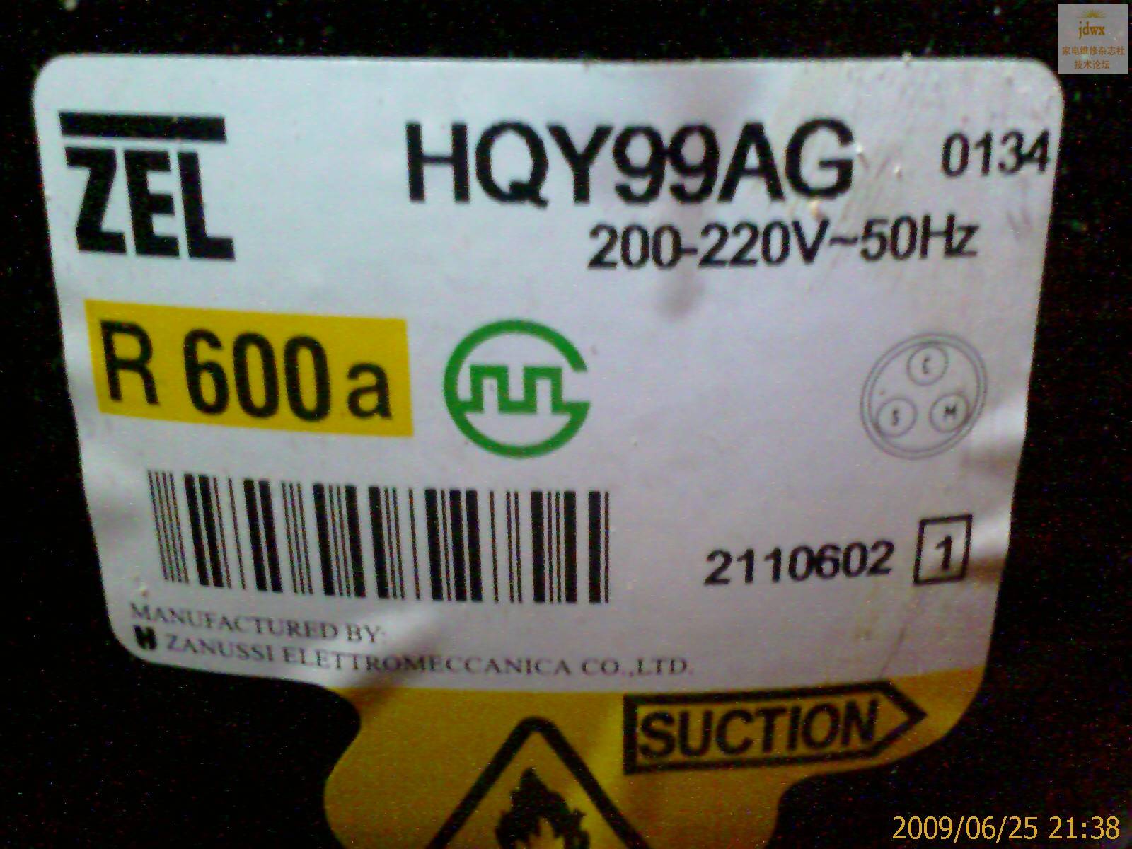 200906252138_00002.jpg