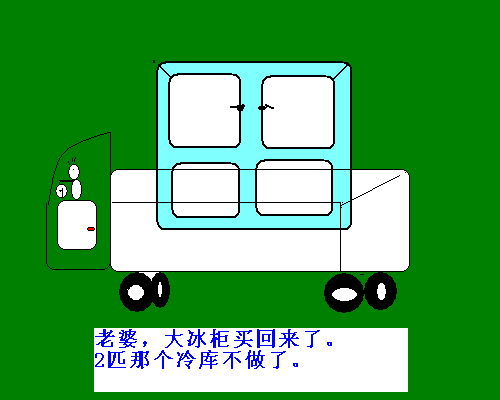 8.bmp