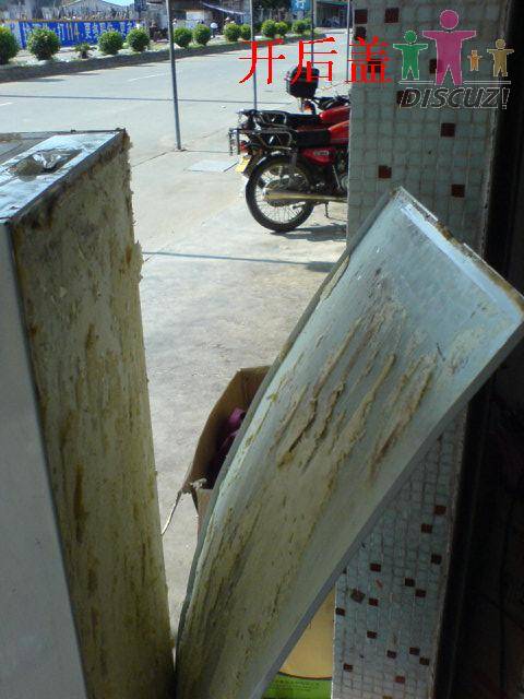 DSC01037.JPG