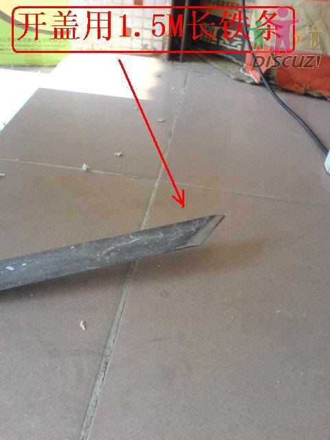 DSC01038.JPG