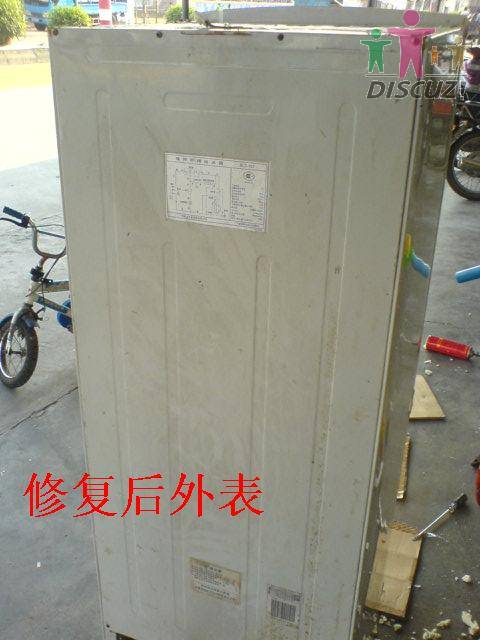 DSC01048.JPG