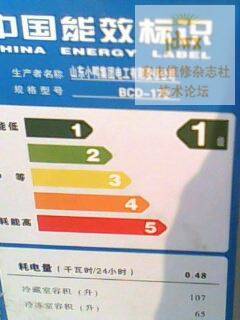 IMG0014A.jpg
