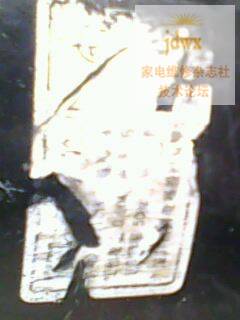 IMG0015A.jpg