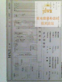 IMG0105A.jpg