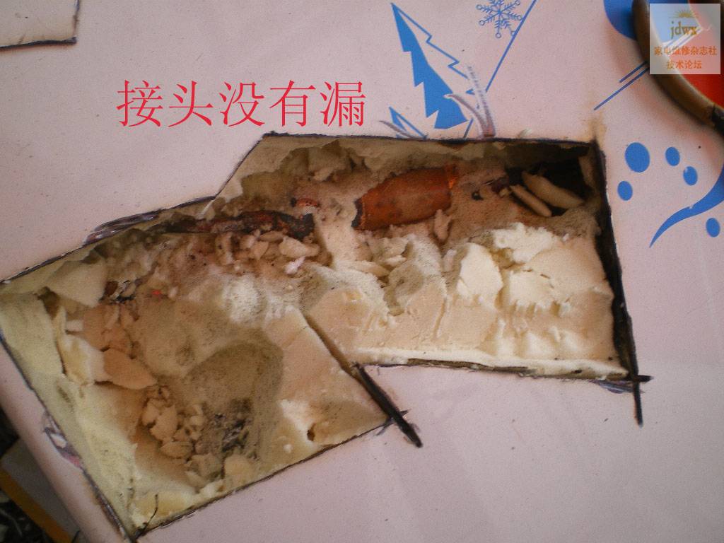 IMGP1105.jpg