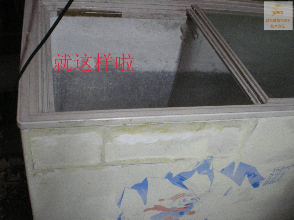 IMGP1108.jpg
