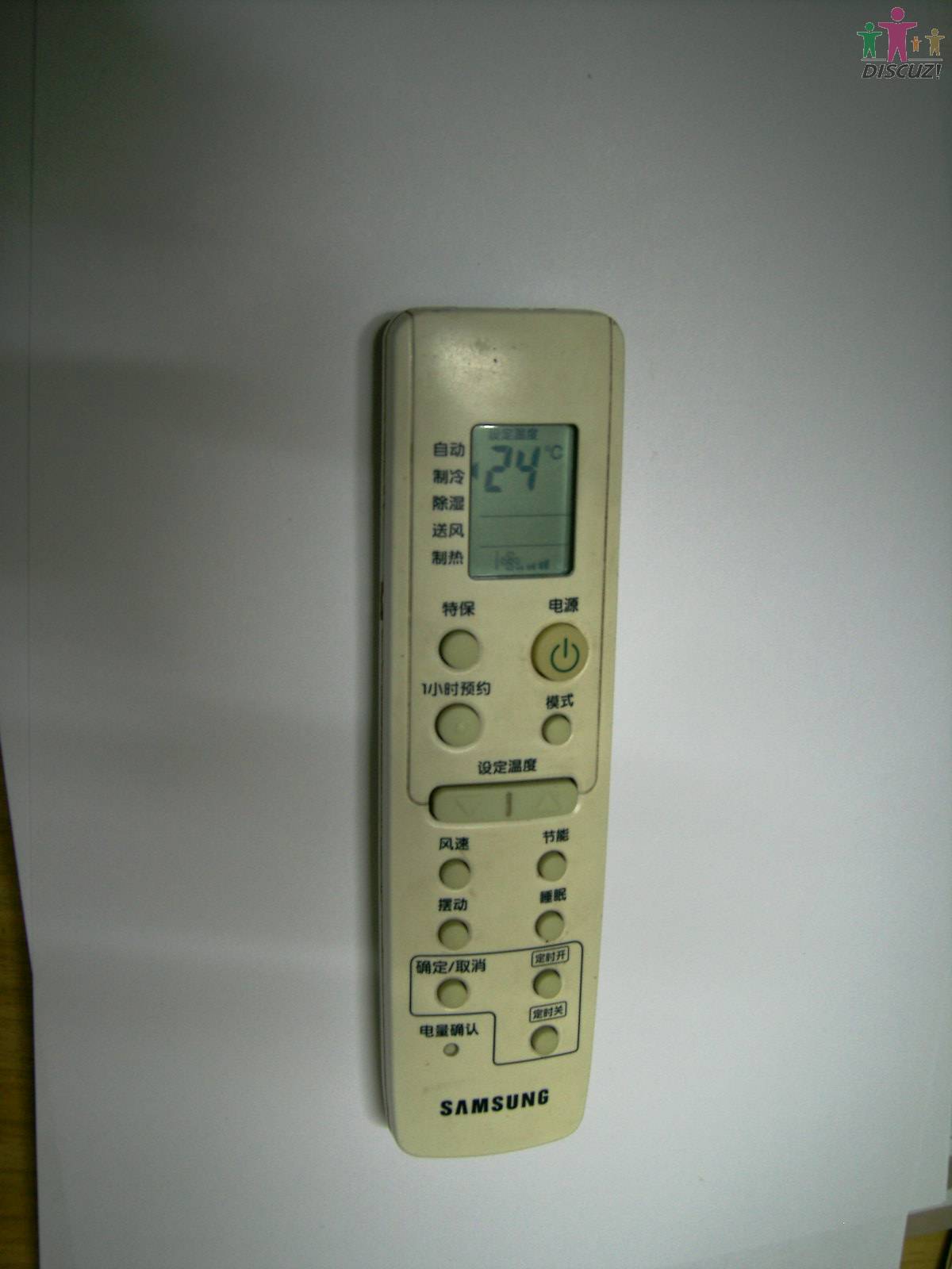 PHOT0032.JPG