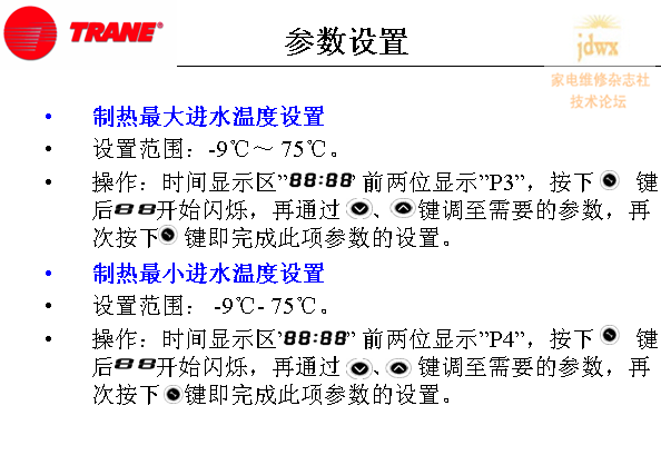 QQ截图未命名10.png