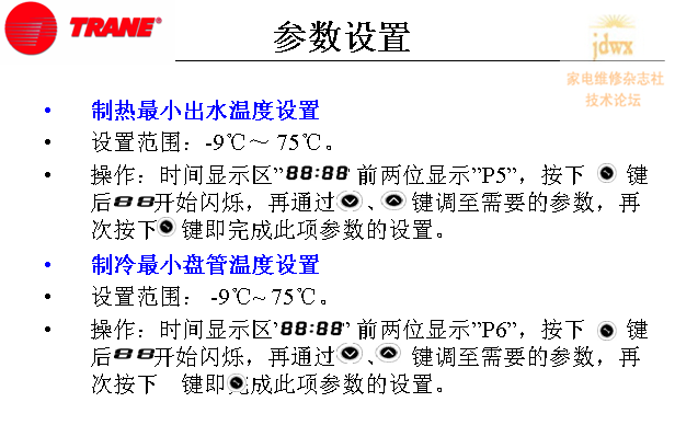 QQ截图未命名11.png