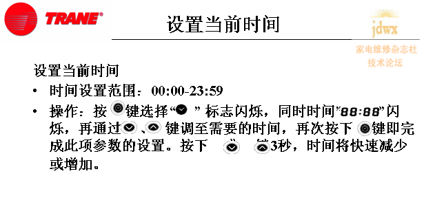QQ截图未命名13.png