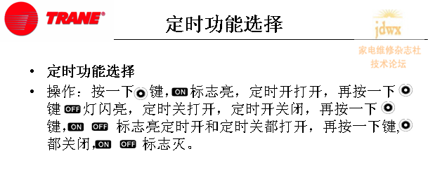 QQ截图未命名14.png