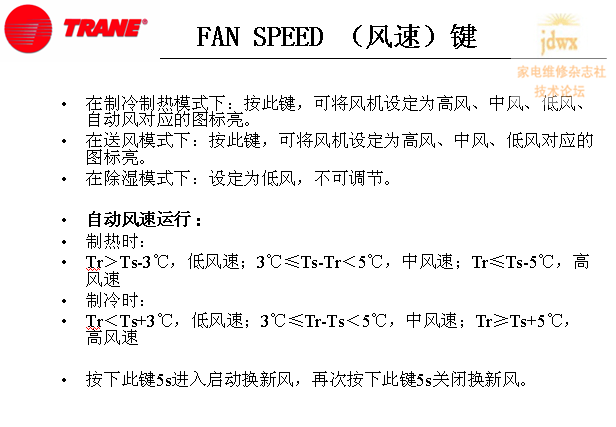 QQ截图未命名15.png
