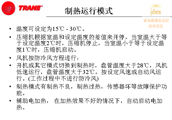 QQ截图未命名18.png