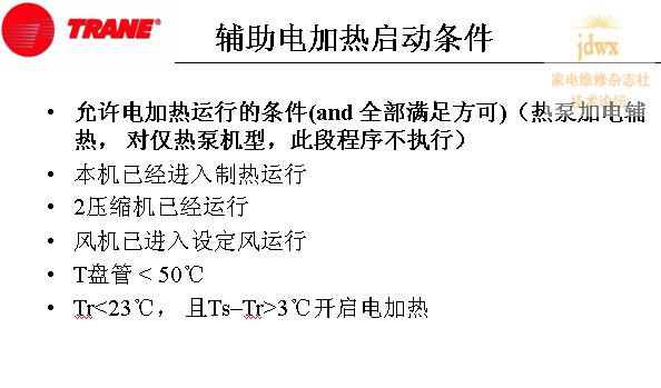 QQ截图未命名19.png