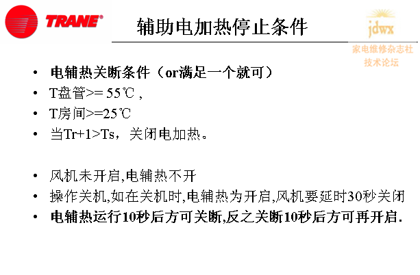QQ截图未命名20.png