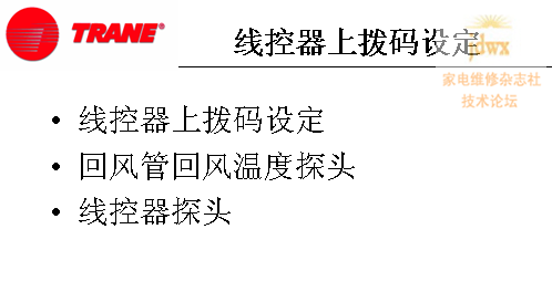 QQ截图未命名24.png