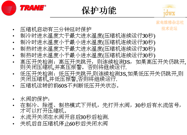QQ截图未命名25.png