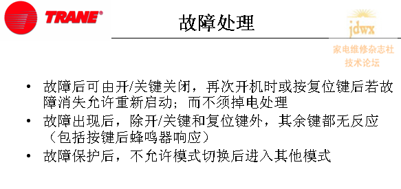 QQ截图未命名29png.png