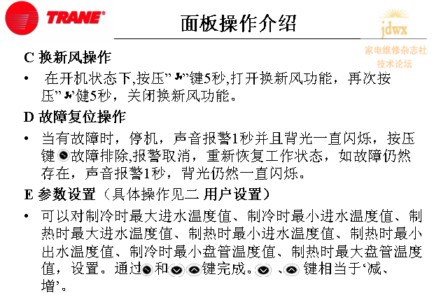 QQ截图未命名4.png