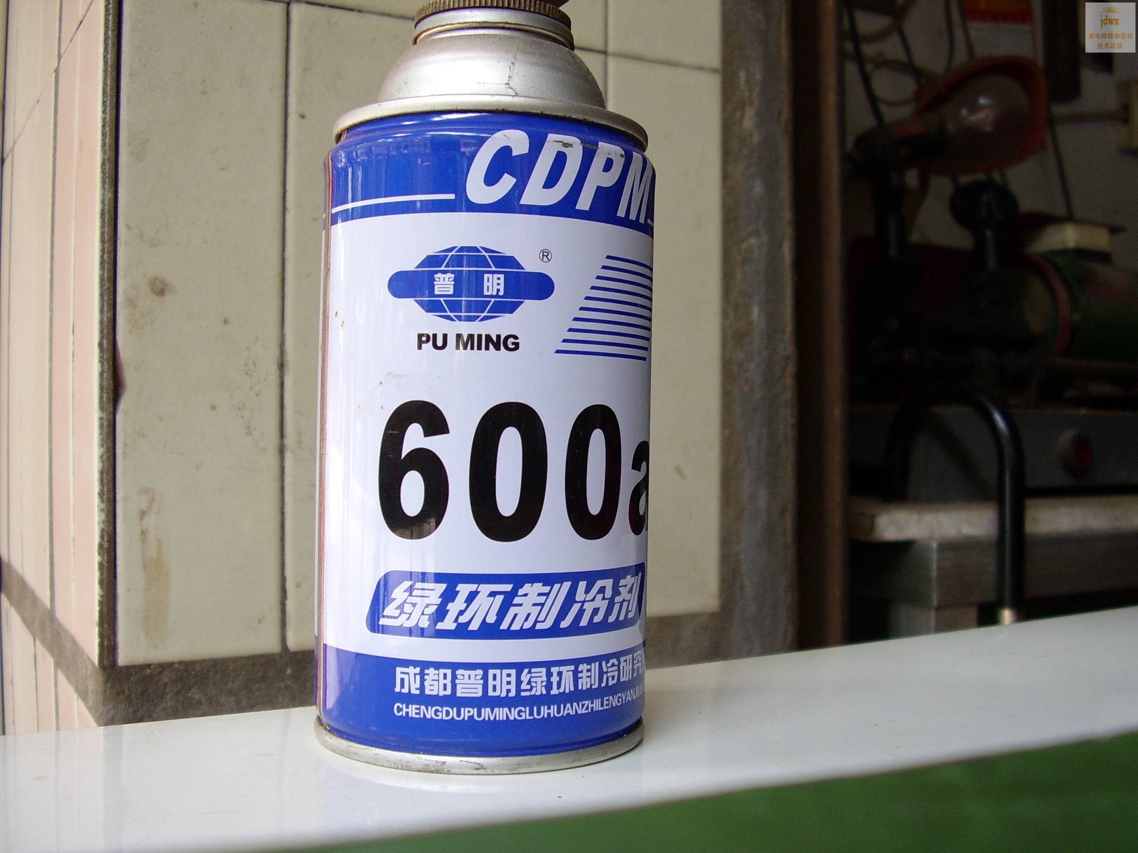 STA40006.JPG