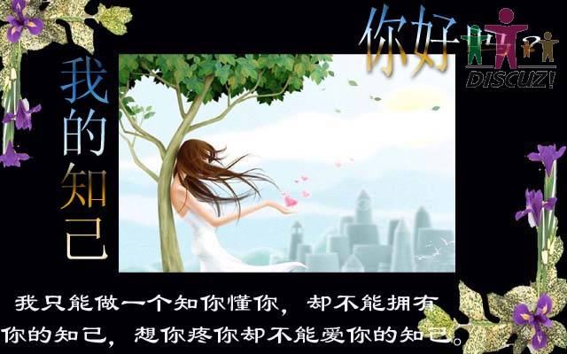 之际.jpg