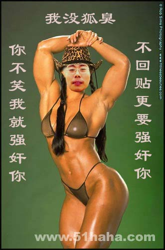 回贴3.bmp