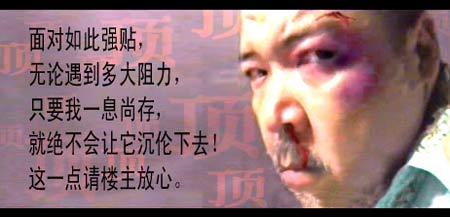 回贴5.bmp