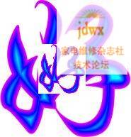 好.jpg