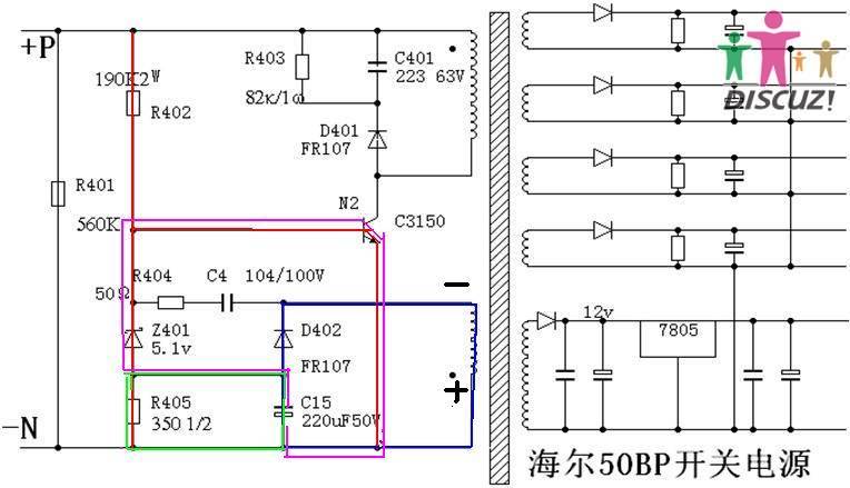 您能说得清这个开关电源的工作原理吗?西安周涛