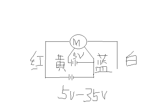 未命名直流无刷.bmp