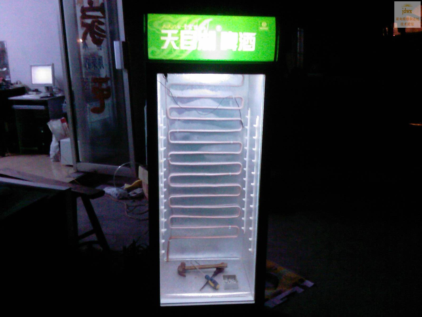 照片-0123.jpg