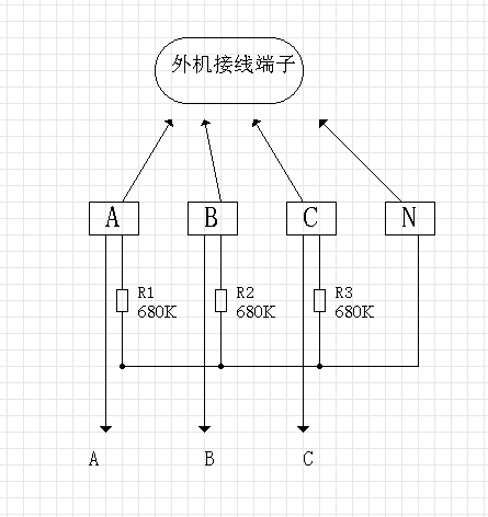 相序.bmp