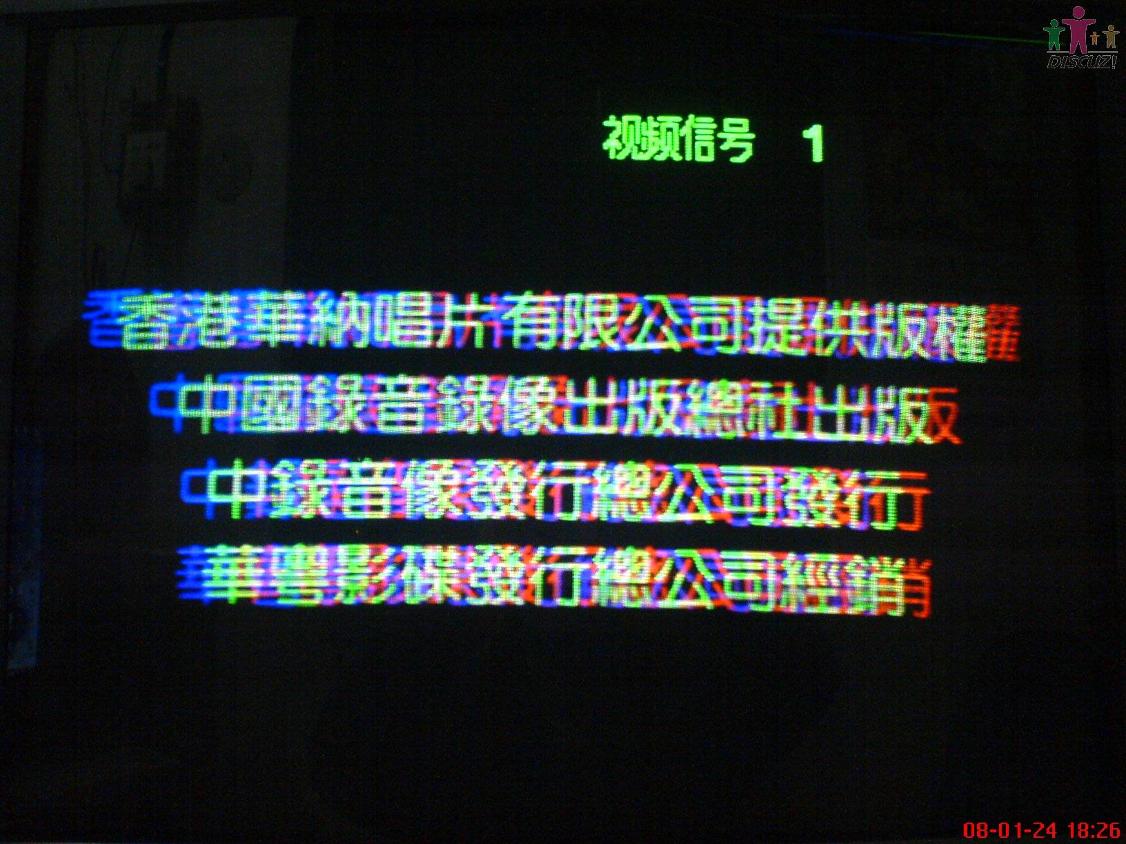 DSC00462.JPG