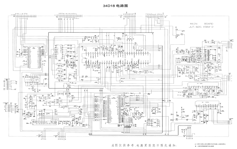 8KGw_2003-07-21_11-35-40.gif