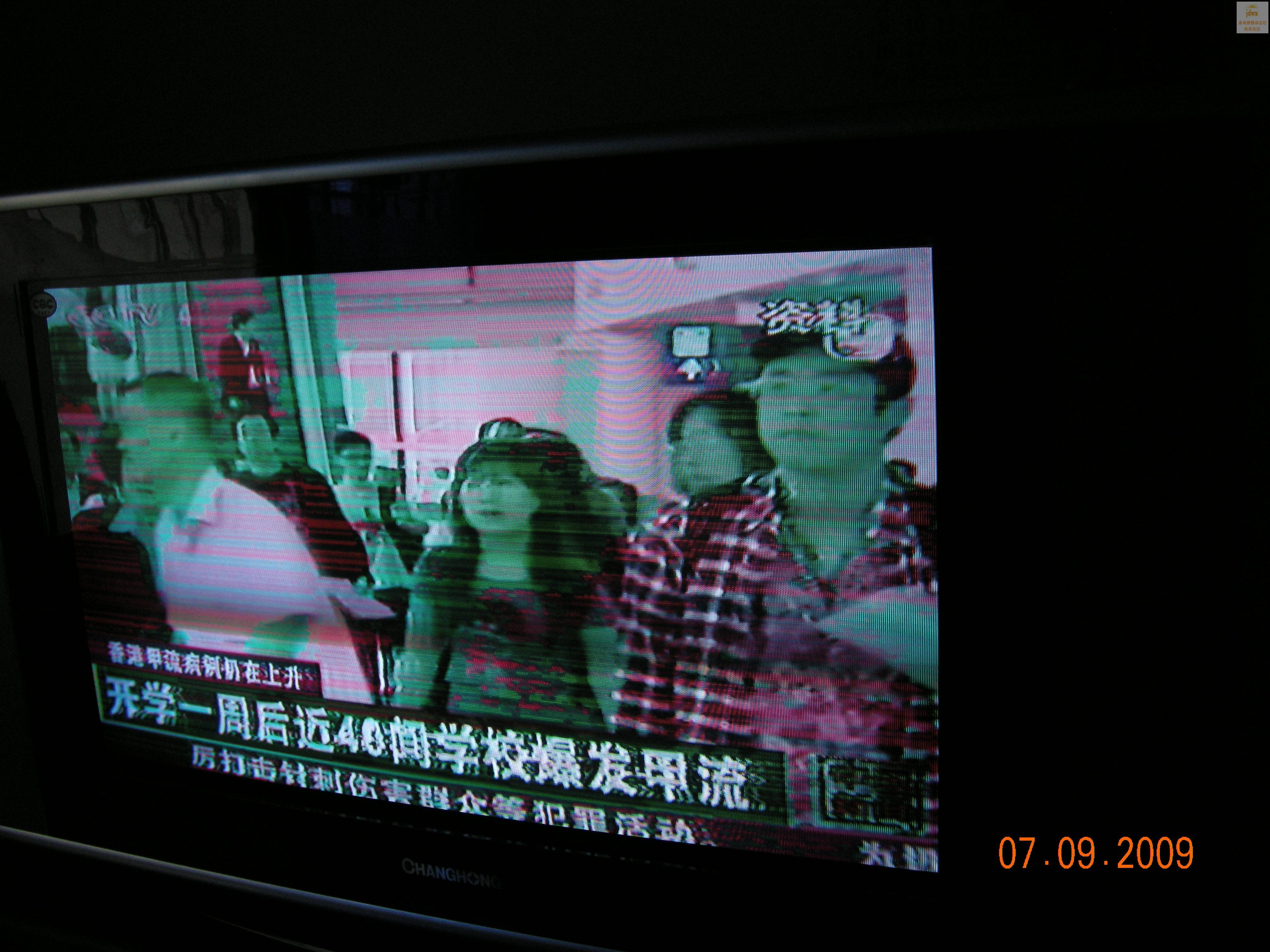 DSCN0904.JPG