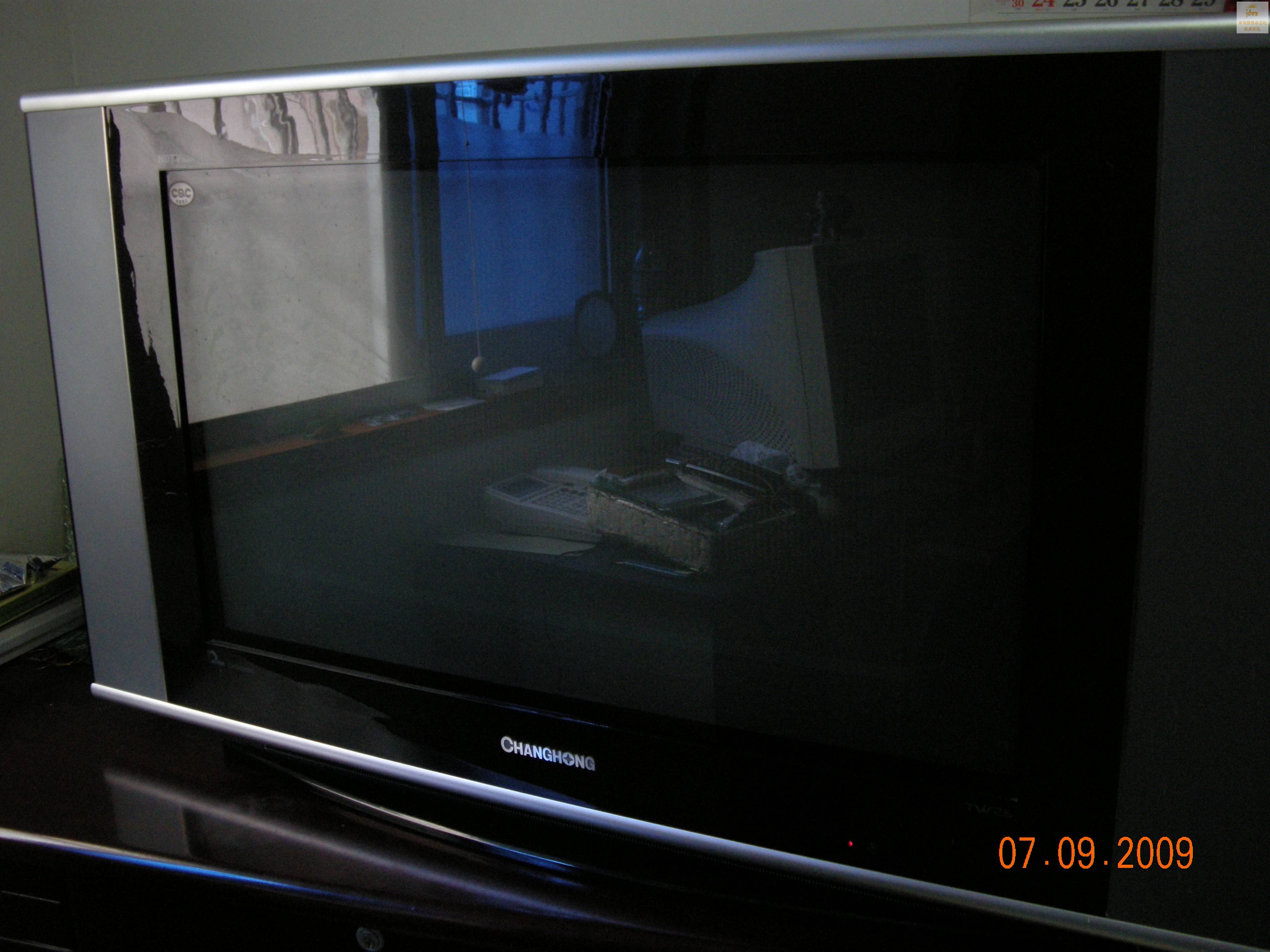 DSCN0905.JPG