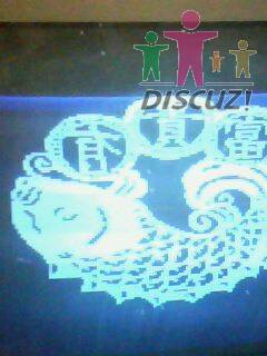 IMG0004A.jpg
