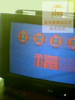 IMG0006A.jpg
