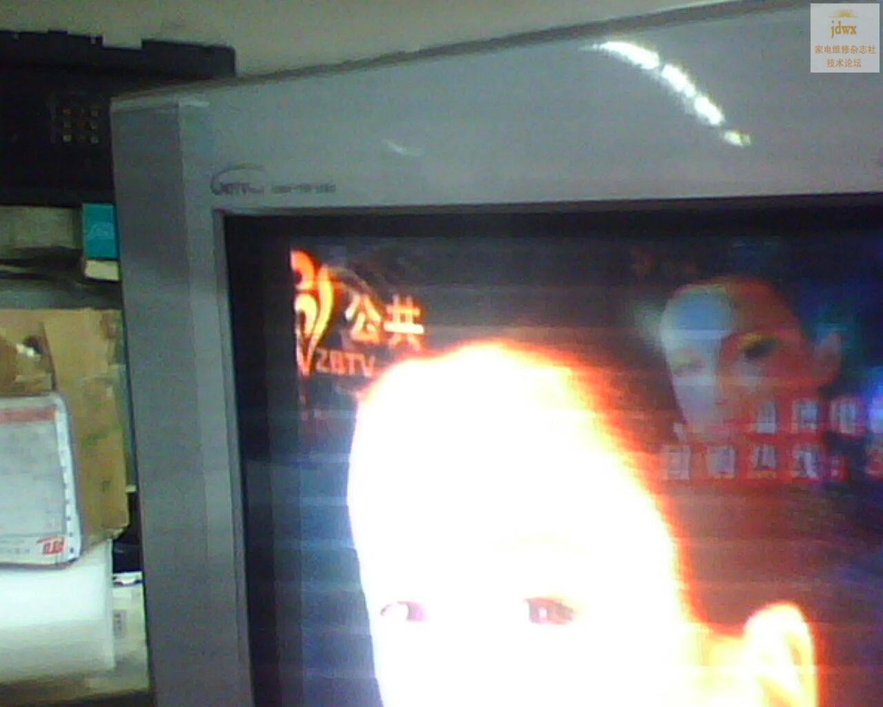 IMG0011A.jpg