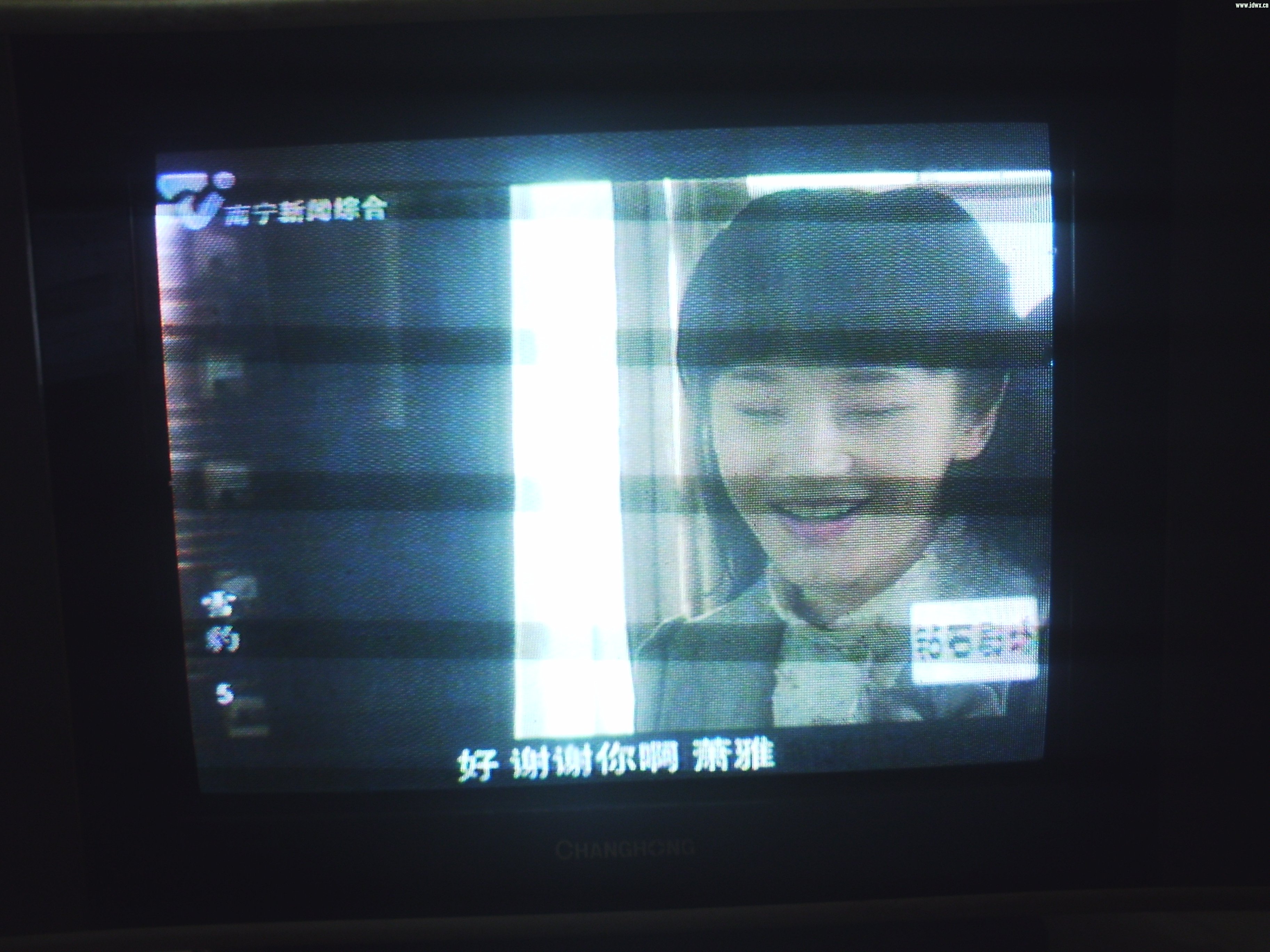 PHTO0271.JPG