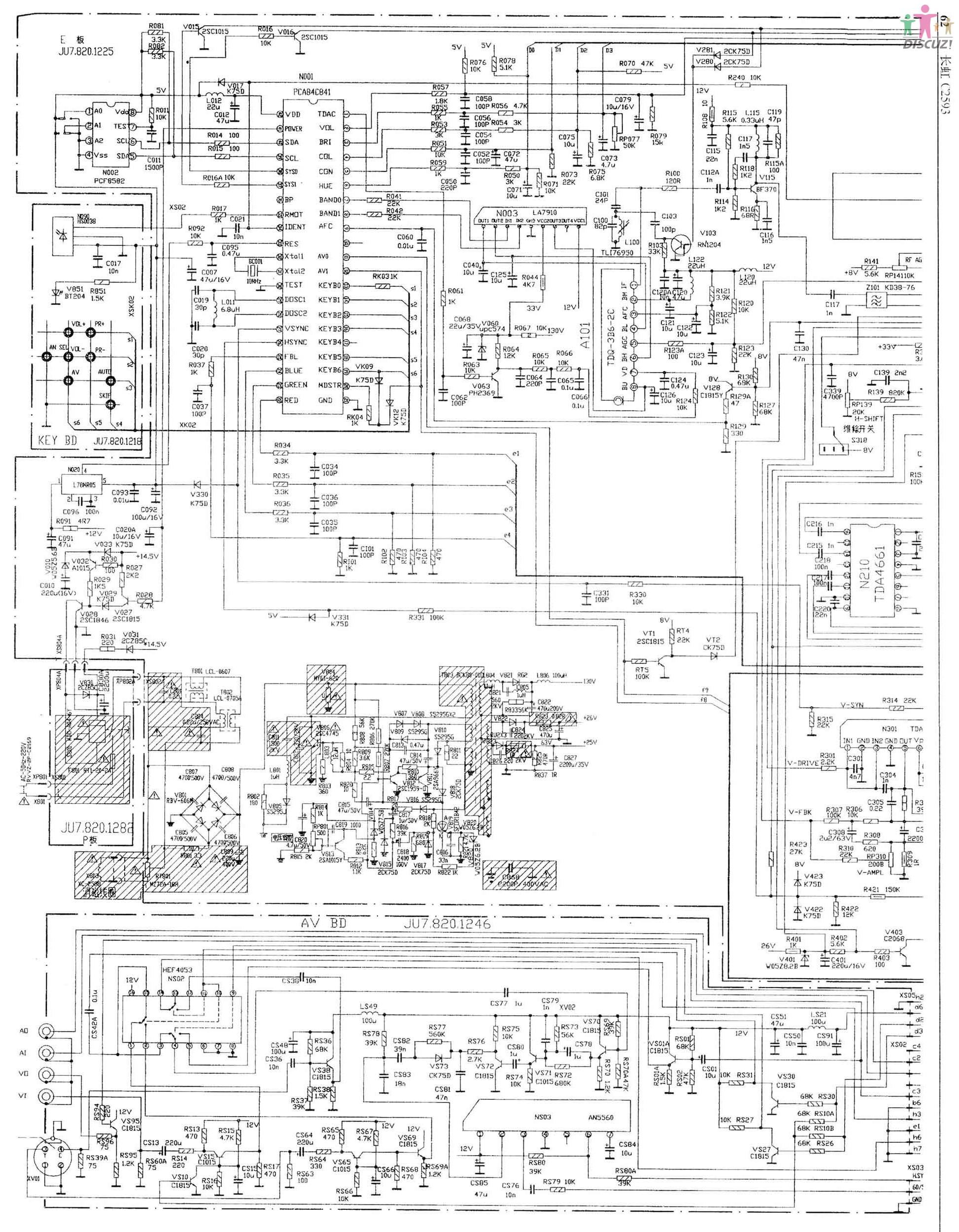 长虹C2593图纸.jpg