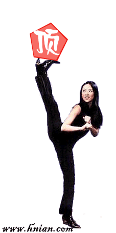 顶A.gif
